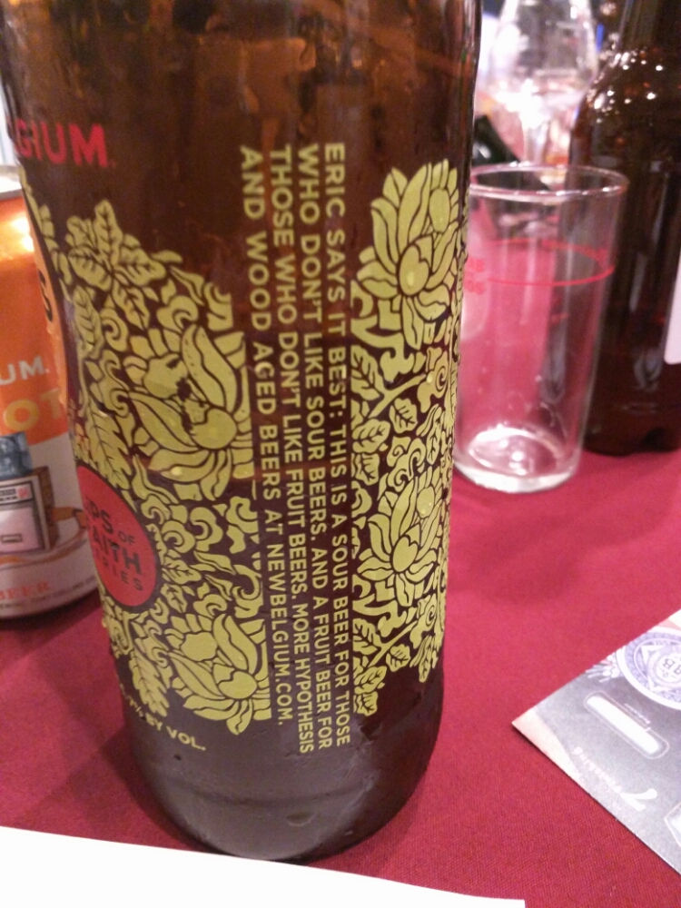 Eric’s Ale (Lips of Faith) (2015)