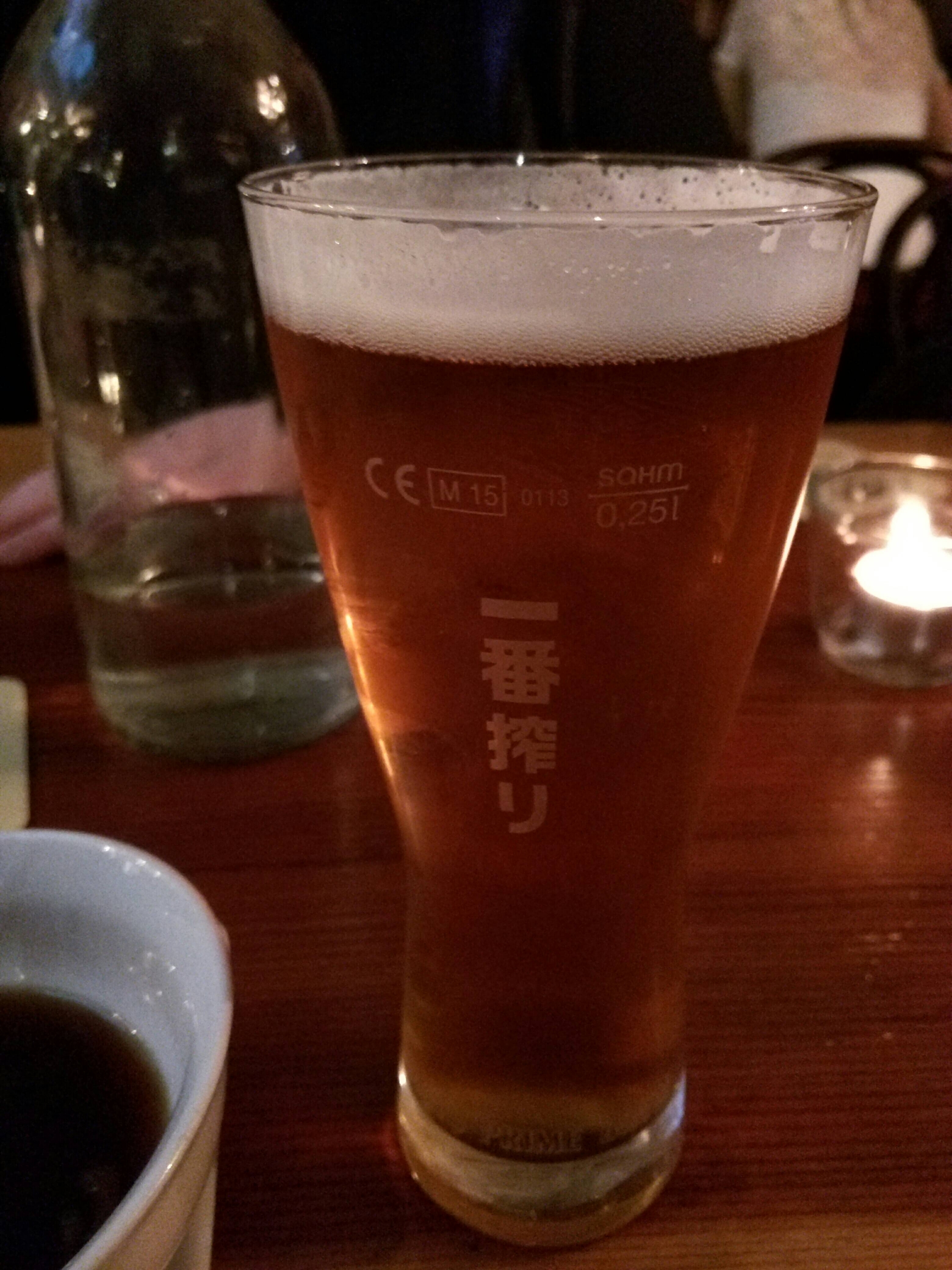 O’Hara’s Irish Pale Ale