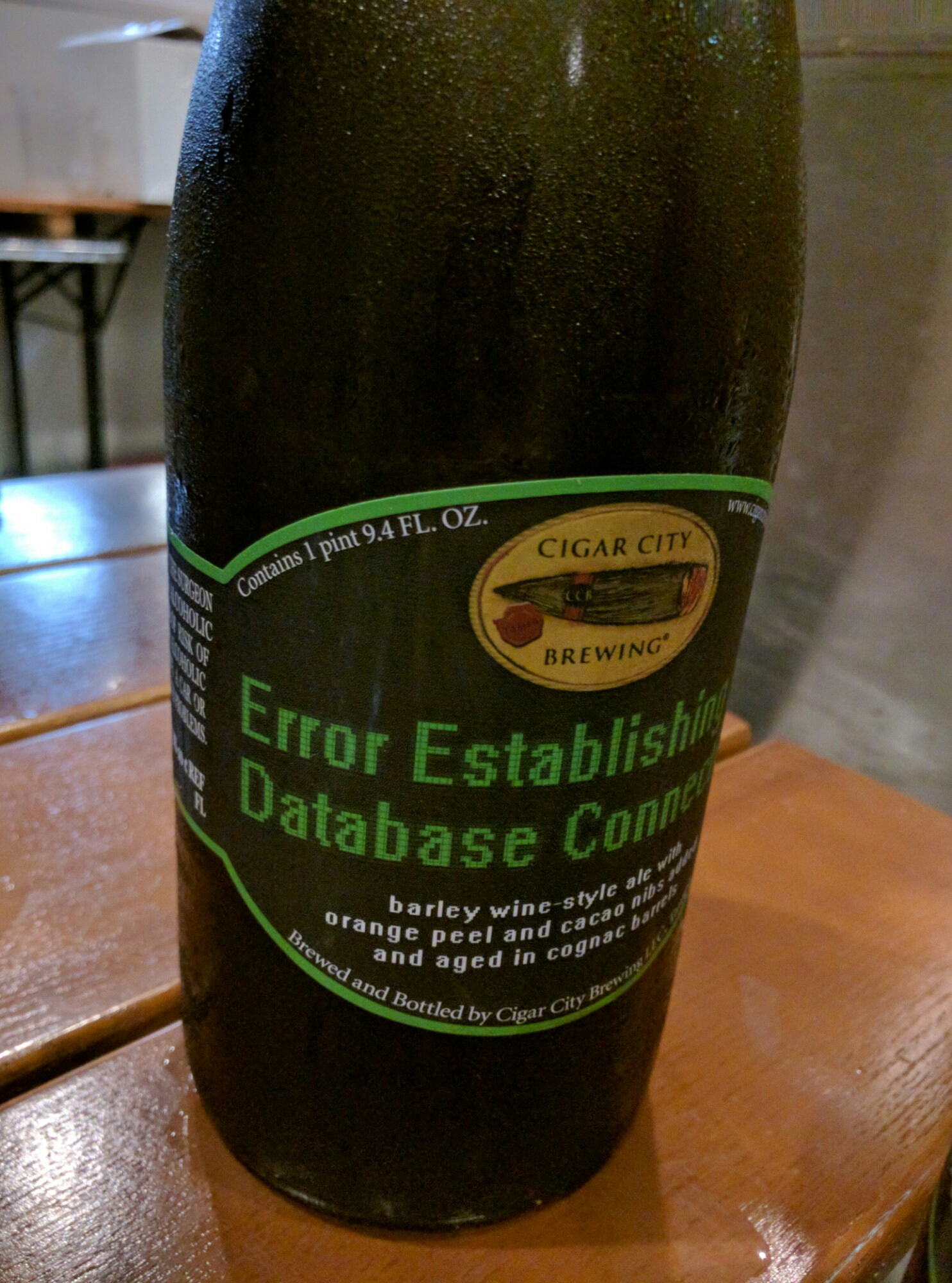 Error Establishing Database Connection