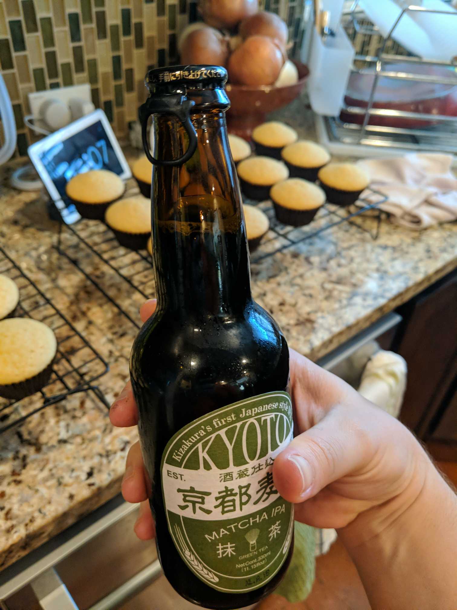 Kyoto Bakushu Matcha IPA (京都麦酒 抹茶)
