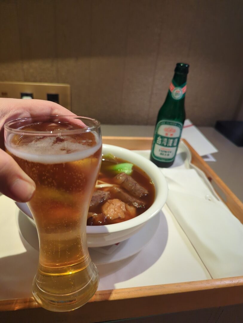 Gold Medal Taiwan Beer